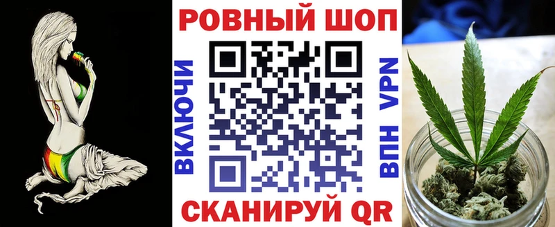 Купить наркотики сайты Черкесск ГАШИШ  Cocaine  A PVP  Марихуана  кракен сайт  МЕФ 