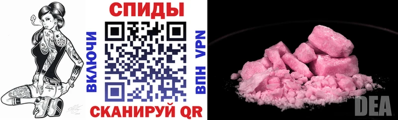 АМФ 97%  OMG ТОР  Черкесск 