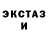Метадон белоснежный Sergik BoSS