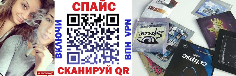 где продают наркотики  Черкесск  БУТИРАТ 99% 