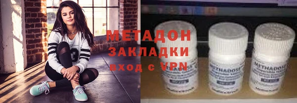 jwh Зеленодольск