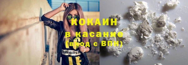 jwh Зеленодольск