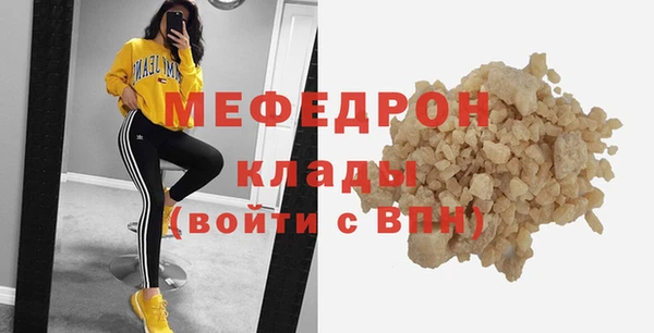 jwh Зеленодольск