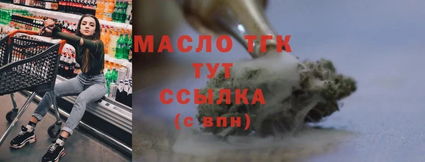 PSILOCYBIN Зеленокумск