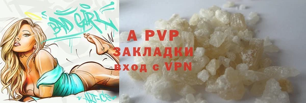 jwh Зеленодольск