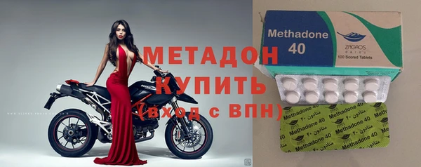 jwh Зеленодольск