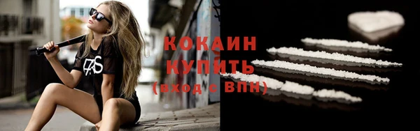 jwh Зеленодольск