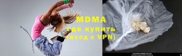 прущие грибы Зерноград