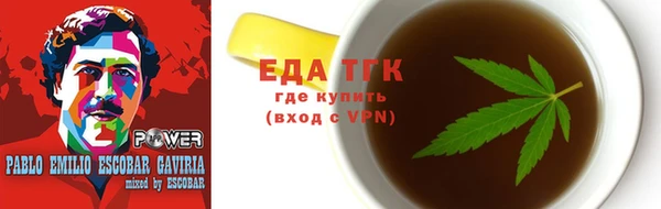 PSILOCYBIN Зеленокумск