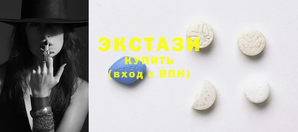 прущие грибы Зерноград