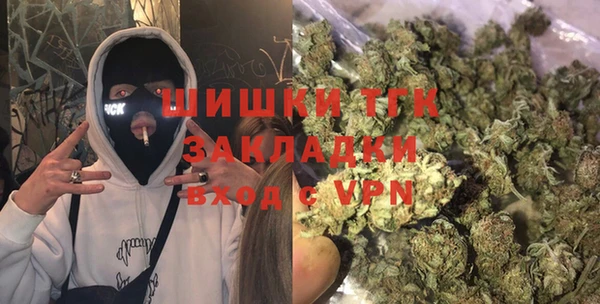 PSILOCYBIN Зеленокумск