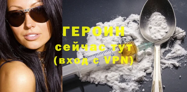 jwh Зеленодольск