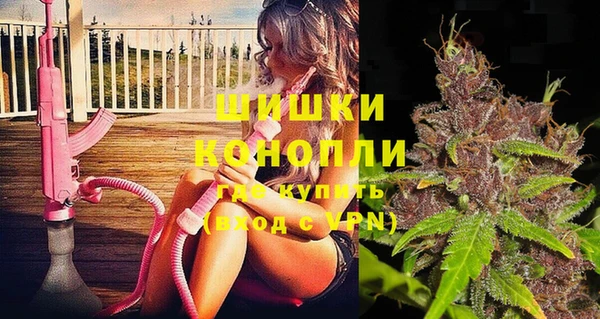 jwh Зеленодольск
