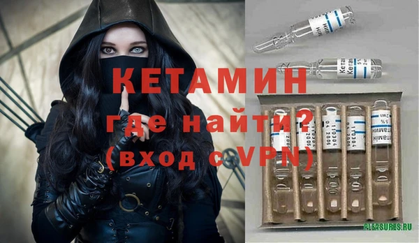 прущие грибы Зерноград