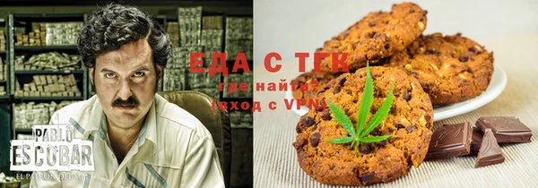 jwh Зеленодольск