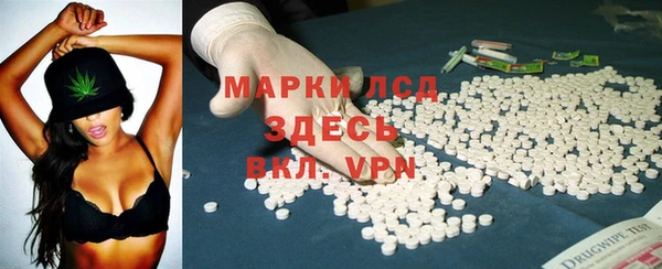jwh Зеленодольск