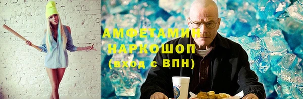 jwh Зеленодольск