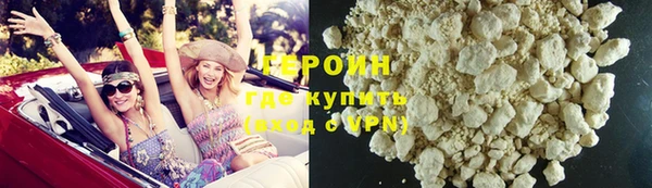 jwh Зеленодольск