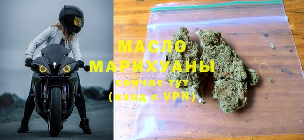 PSILOCYBIN Зеленокумск