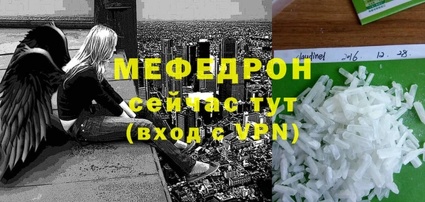 PSILOCYBIN Зеленокумск
