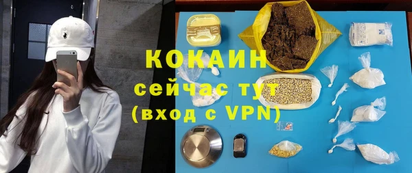 jwh Зеленодольск