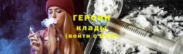 jwh Зеленодольск