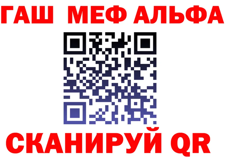 А ПВП СК КРИС зеркало shop OMG Черкесск