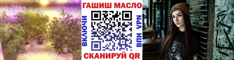 где купить наркоту  Черкесск  darknet телеграм  ТГК Wax 
